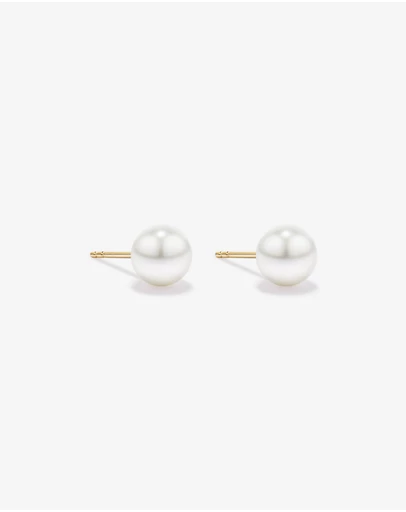 Michael Hill - 7–7.5mm Akoya Cultured South Sea Pearl Stud Earrings in 10kt Yellow Gold