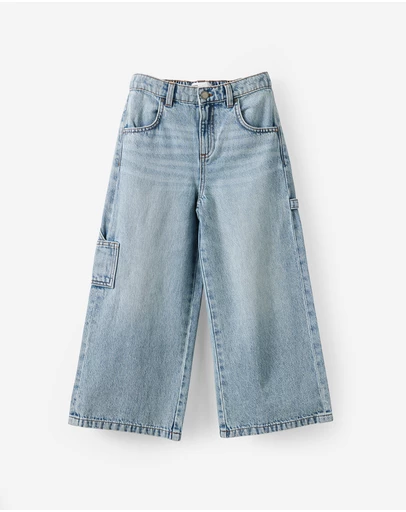 Cotton On Kids - Skater Carpenter Jean