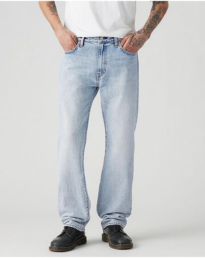Baby Blue Essentials