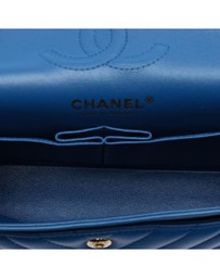 Pre-Loved by Azura Reborn - Pre-Loved Small Classic Chevron Lambskin Double Flap
