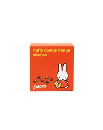 Miffy - Doing Things Blind Box - Assorted