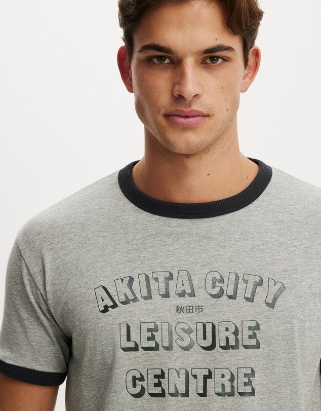 Cotton On - Fitted Graphic T-Shirt