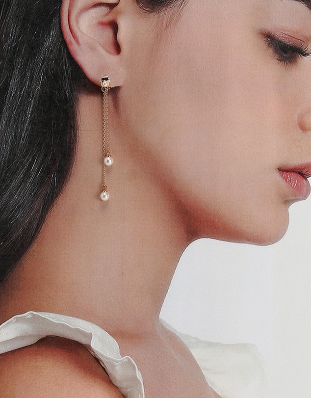 ALDO - Careslin Multipack Pull Through Earrings