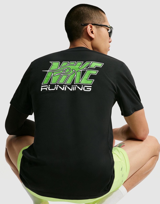 Nike - Nike Dri-FIT Running T-Shirt