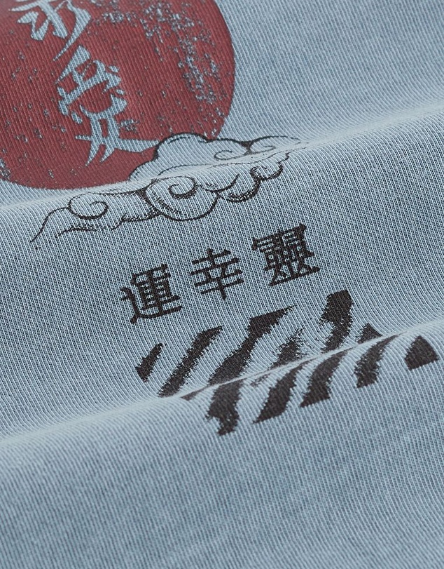 NEXT - Blue Garment Dye Tiger Back Print Graphic T-Shirt