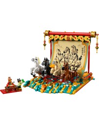 LEGO Chinese Festivals - 80119 Galloping Horses Canvas