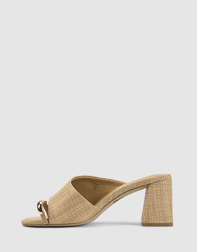 Siren - Stanton Block Heel Mules