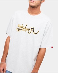 Quiksilver - Mens YG Vortex T-Shirt