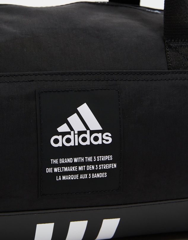 adidas Performance - Duffel Bag X-Small