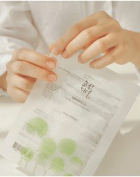 Beauty Of Joseon - Centella Asiatica Calming Mask Bundle (10pcs)