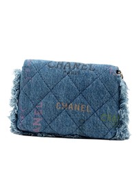 Pre-Loved by Azura Reborn - Pre-Loved Fringe Denim Mood Clutch with Chain