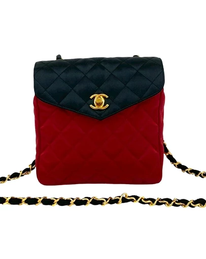 Pre-Loved by Azura Reborn - Pre-Loved CC Bicolor Quilted Satin Crossbody