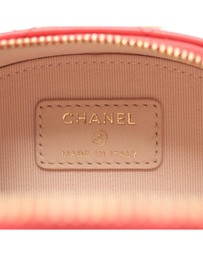 Pre-Loved by Azura Reborn - Pre-Loved CC Quilted Lambskin Chic Riviera Top Handle Vanity Case