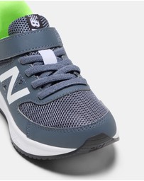 New Balance - 570 V3 Self-Fastening Pre-School