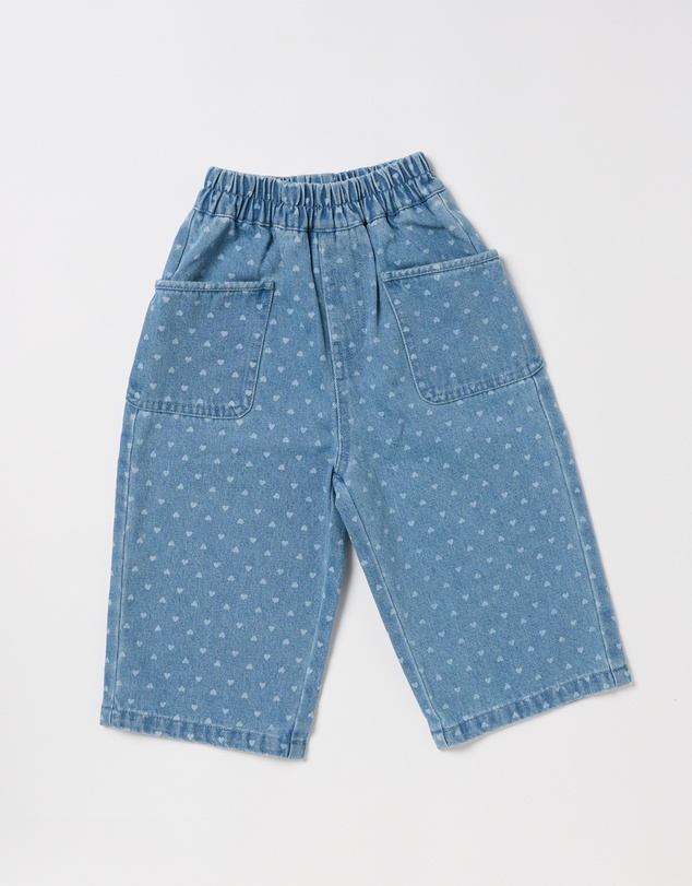 Walnut Melbourne - Remy Jean