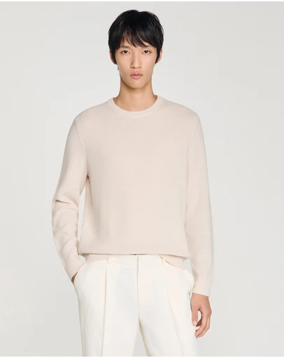 Sandro - New Rice Wool Sweater