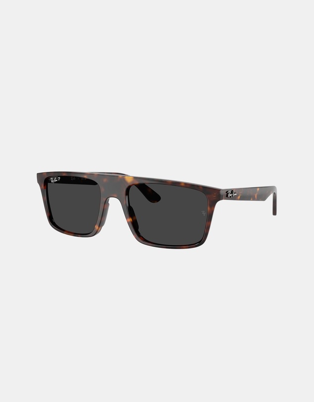 Ray-Ban - 0Rb2222