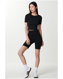 NEXT - High Waist Ribbed Cycling Shorts