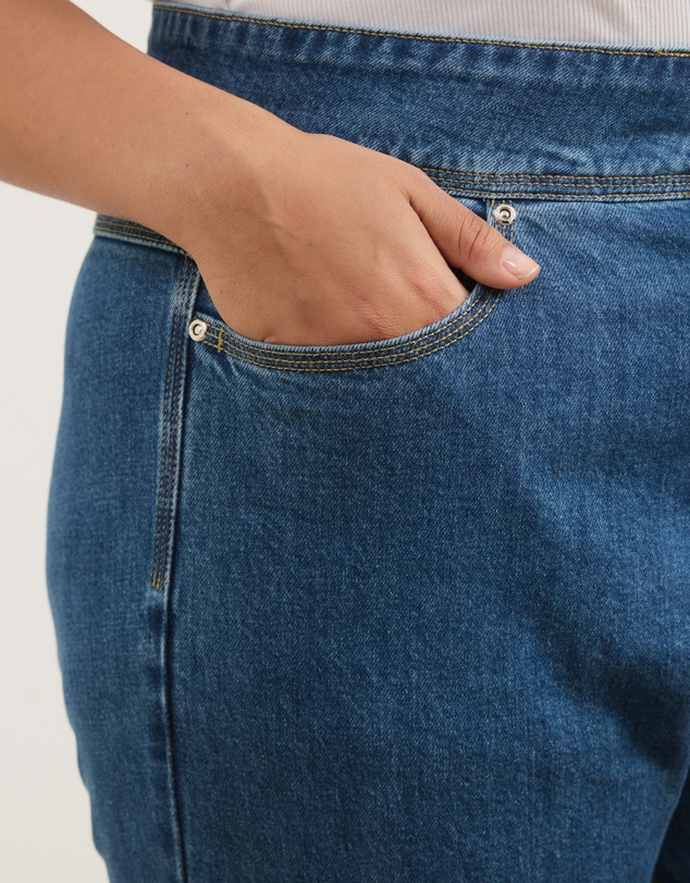 Atmos&Here Curvy - Piper Stretch Denim Skinny Jeans