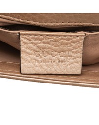 Pre-Loved by Azura Reborn - Pre-Loved Mini Metallic Leather Bamboo Night