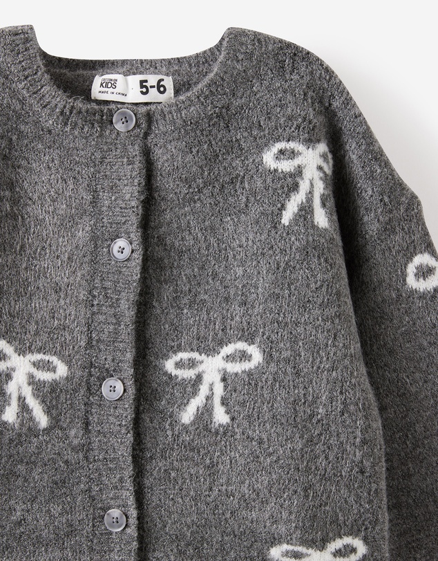 Cotton On Kids - Cosi Knit Cardigan