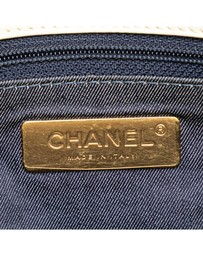 Pre-Loved by Azura Reborn - Pre-Loved Crumpled Calfskin En Vogue Rope Flap