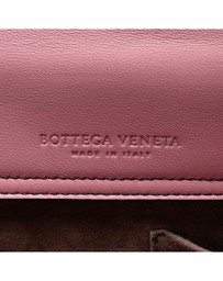 Pre-Loved by Azura Reborn - Pre-Loved Nappa Intrecciato Chain Shoulder Bag