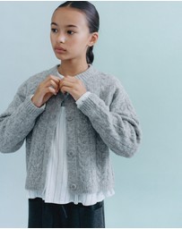 M.N.G - Gracie Cardigan - Kids-Teens