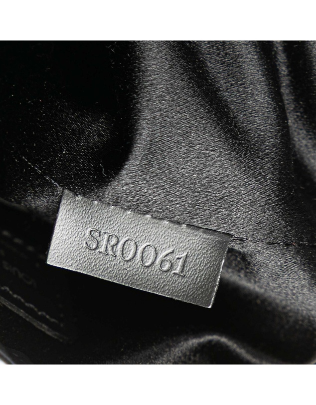 Pre-Loved by Azura Reborn - Pre-Loved Monogram Mini Satin Bucket