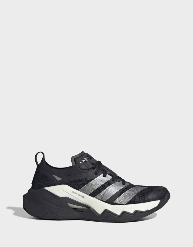 adidas Performance - Rapidmove Pro Training Shoes Womens