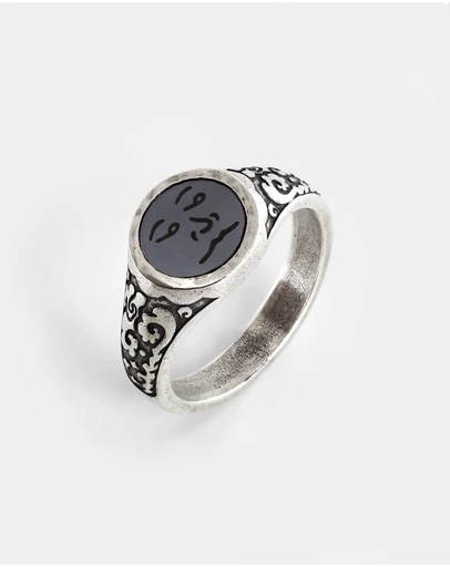 SUE THE BOY - Dark Side Of The Moon Ring