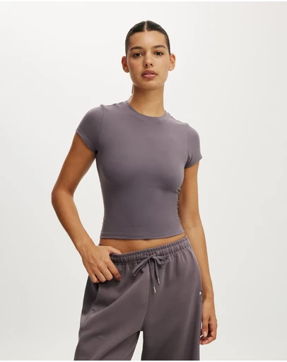 Cotton On Body Active - Ultra Soft Fitted Tshirt