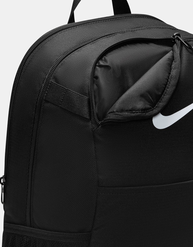 Nike - Nike Brasilia Backpack