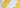 Ultra Violette Suncreen summer 2021 skincare beauty essentials