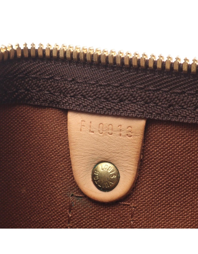 Pre-Loved by Azura Reborn - Pre-Loved Monogram Keepall 45