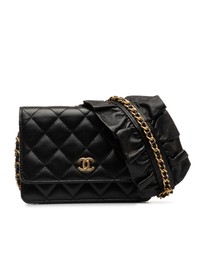 Pre-Loved by Azura Reborn - Pre-Loved chanel Quilted Leather Wallet-on-Chain with Chain Strap