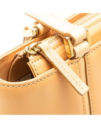 Pre-Loved by Azura Reborn - Pre-Loved Leather Tote