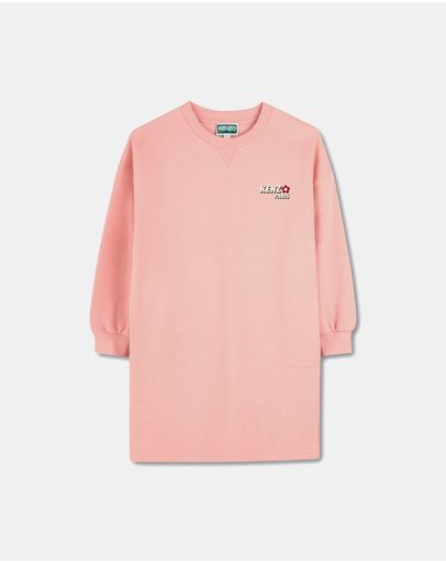 Atomic Pink