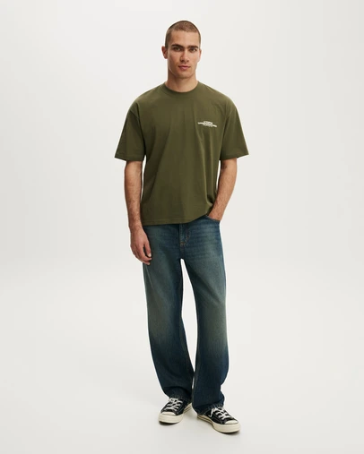 Cotton On - Everyday Fit Text T-Shirt