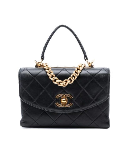 Pre-Loved by Azura Reborn - Pre-Loved Small Quilted Lambskin Trendy Spirit Top Handle Bag