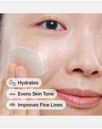 The Ordinary - Granactive Retinoid 2% Emulsion - 30ml