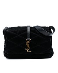 Pre-Loved by Azura Reborn - Pre-Loved Quilted Satin Le 57 Shoulder Bag