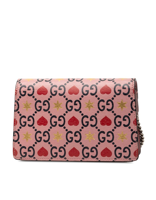 Pre-Loved by Azura Reborn - Pre-Loved Mini Textured Leather Valentines Day Dionysus Crossbody