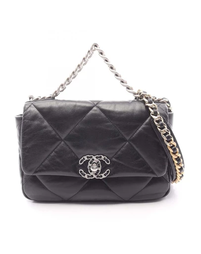 Pre-Loved by Azura Reborn - Pre-Loved Medium Lambskin 19 Flap