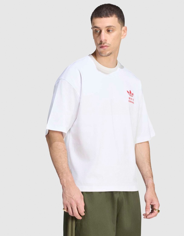 adidas Originals - Bentobox Graphic T-Shirt