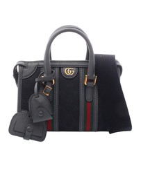 Pre-Loved by Azura Reborn - Pre-Loved Mini GG Canvas Web Bauletto Top Handle Bag