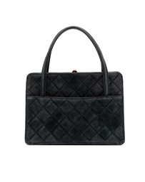 Pre-Loved by Azura Reborn - Pre-Loved Quilted Suede Handbag