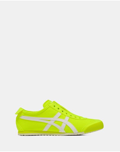 Safety Yellow/White