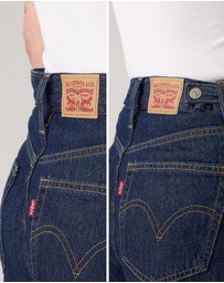Levi's - Cinch Baggy Jeans