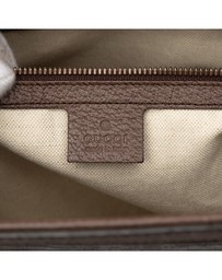 Pre-Loved by Azura Reborn - Pre-Loved GG Supreme Neo Vintage Soft Tote
